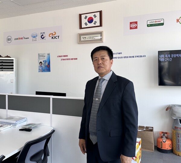 (주)지지산업 이미지